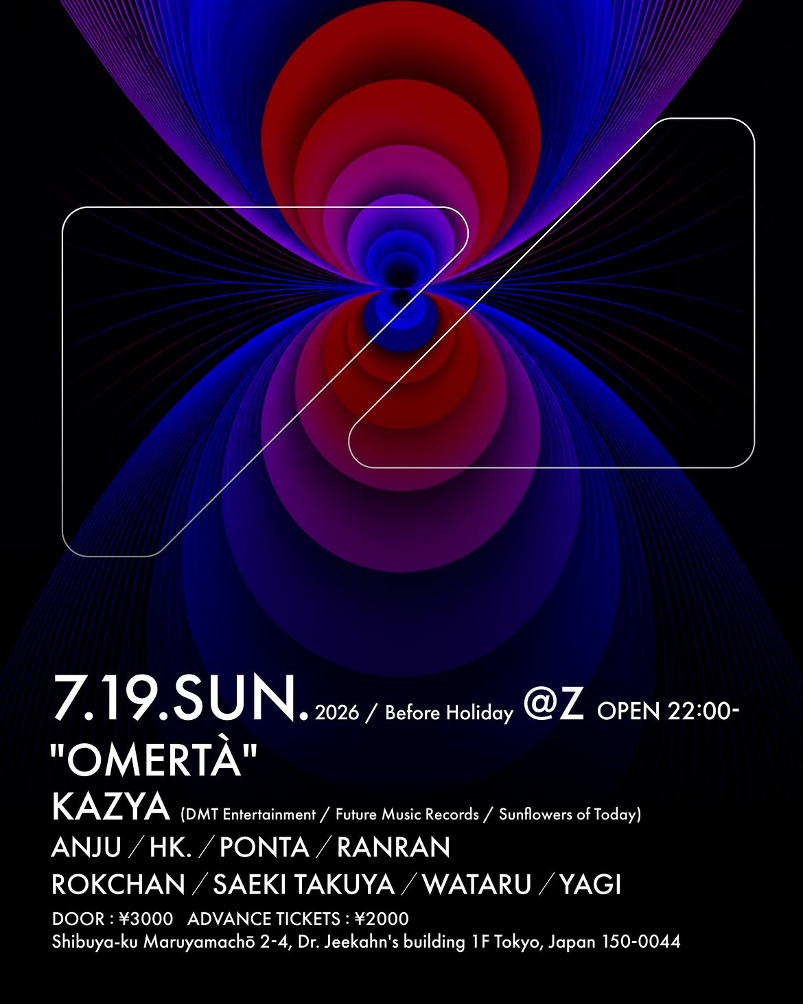 Z MARUYAMA SUN