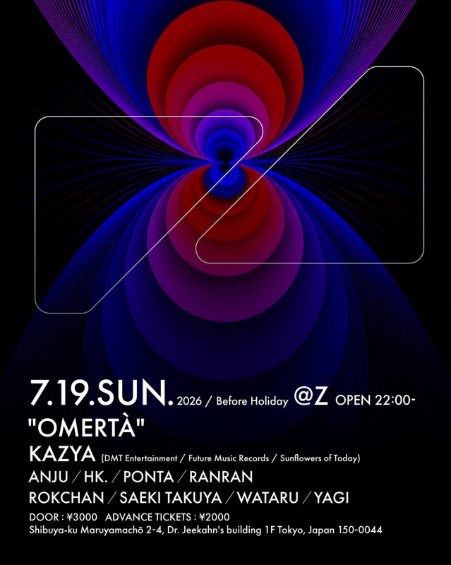 Z MARUYAMA SUN