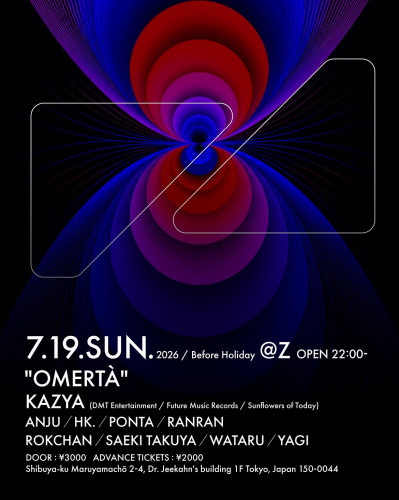 Z MARUYAMA SUN