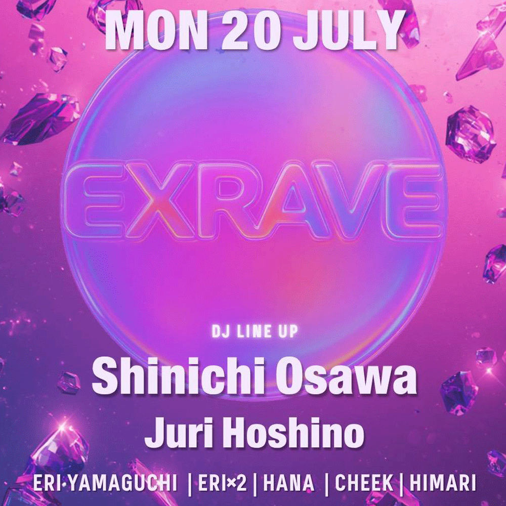 EXRAVE