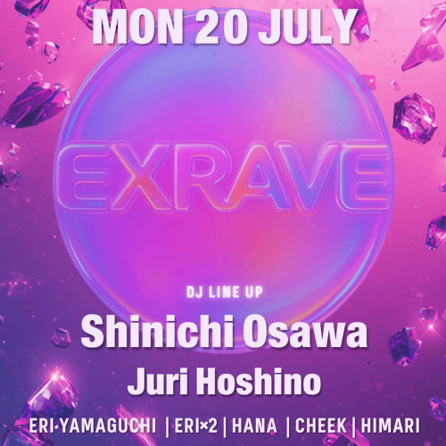 EXRAVE
