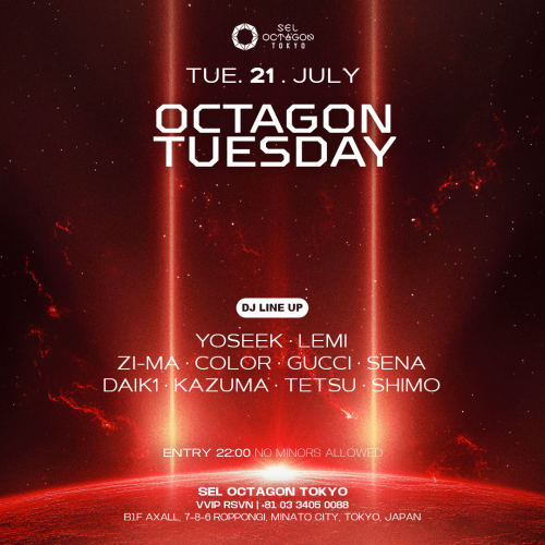 OCTAGON TUESDAY