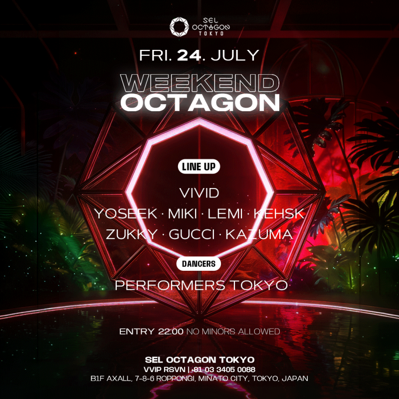 WEEKEND OCTAGON