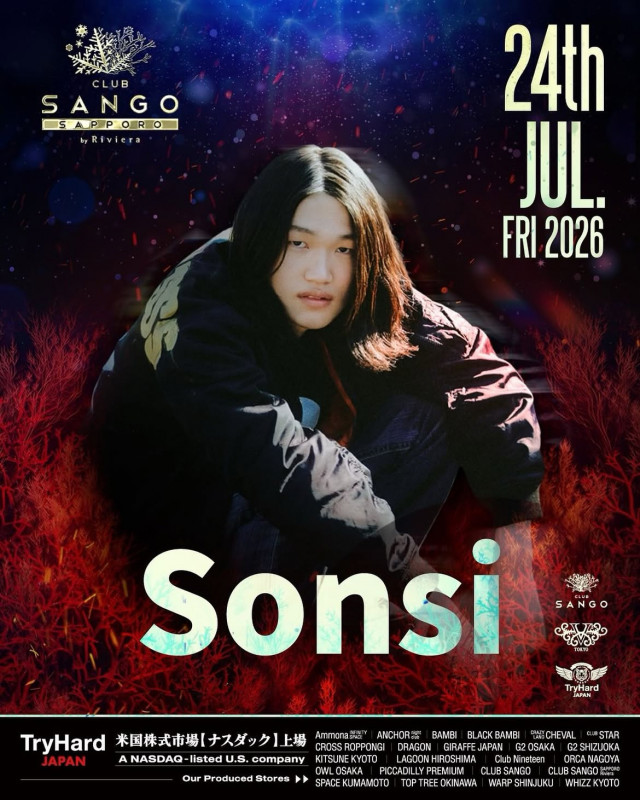 SANGO FRI