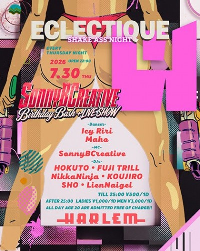 ECLECTIQUE