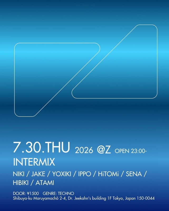 Z MARUYAMA THU