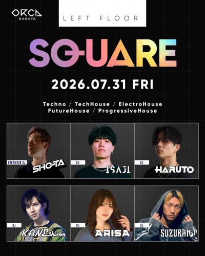 SQUARE