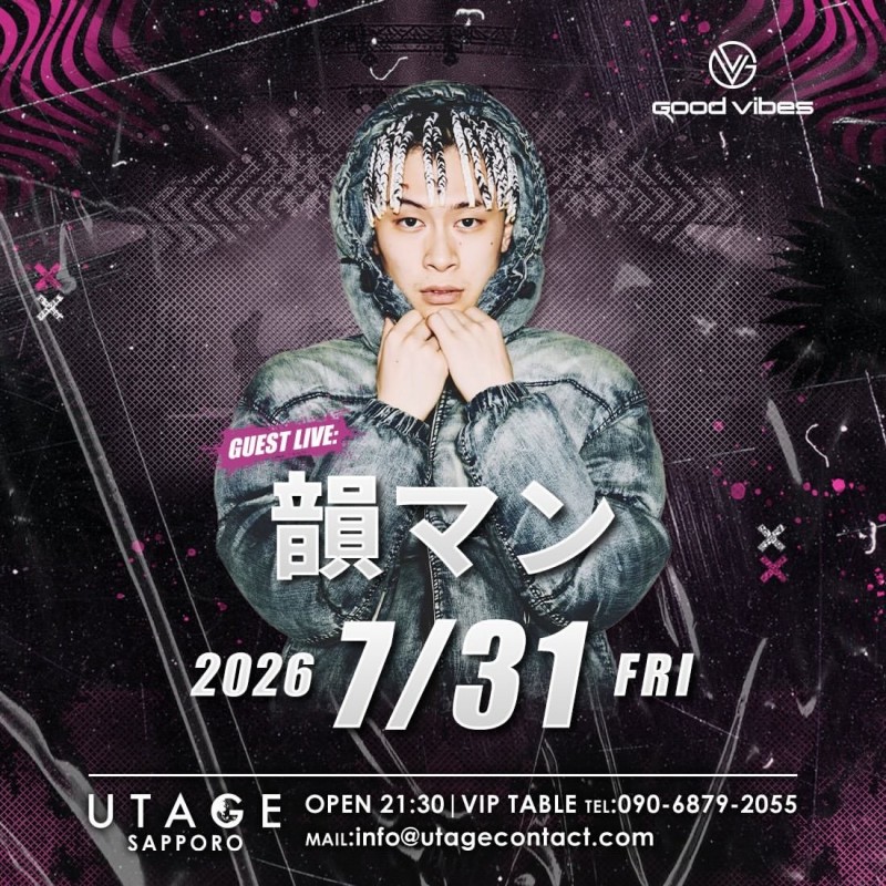 FRIDAY UTAGE SAPPORO