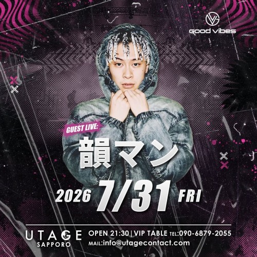 FRIDAY UTAGE SAPPORO