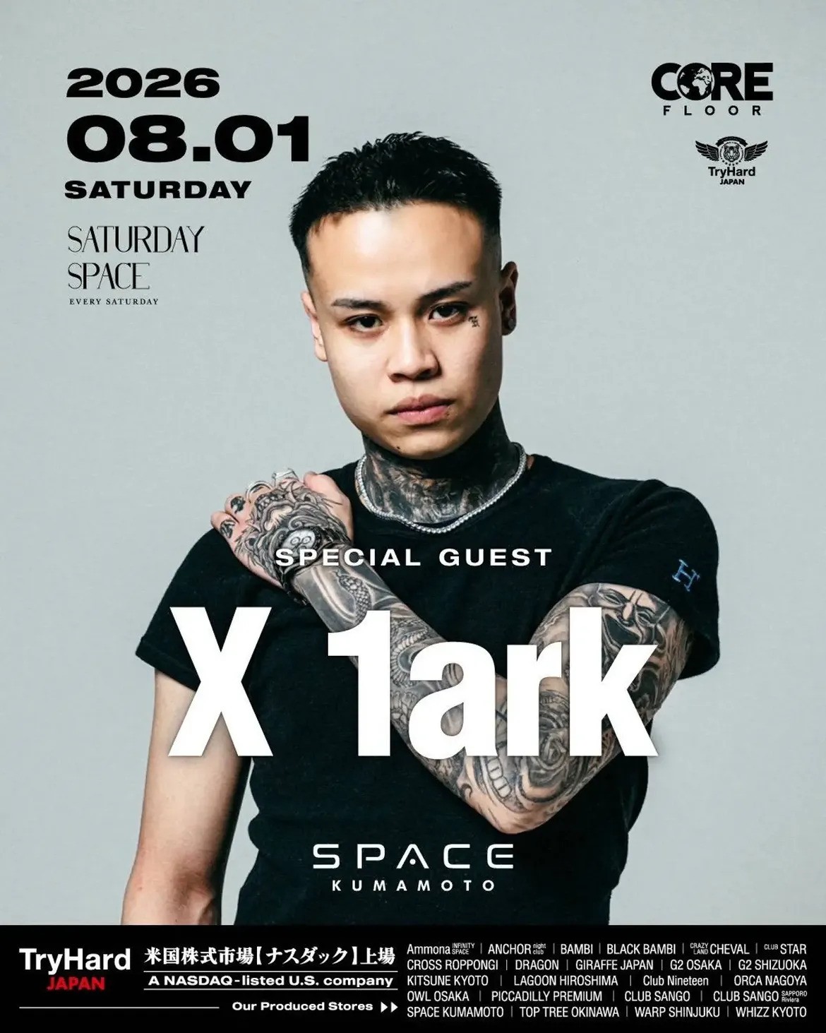 SATURDAY SPACE