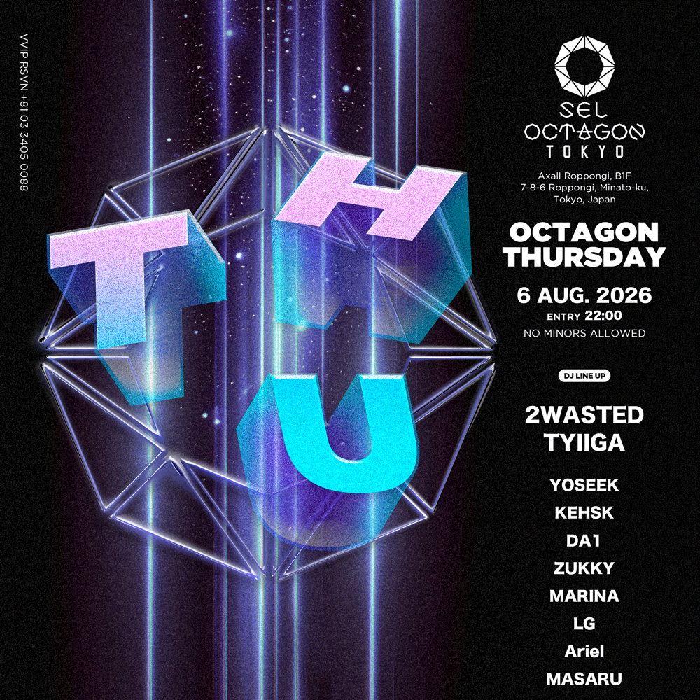 OCTAGON THURSDAY