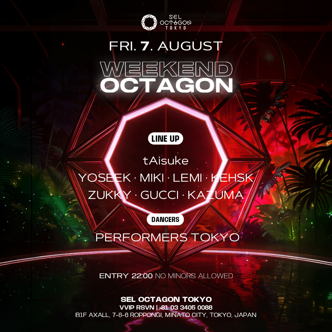WEEKEND OCTAGON