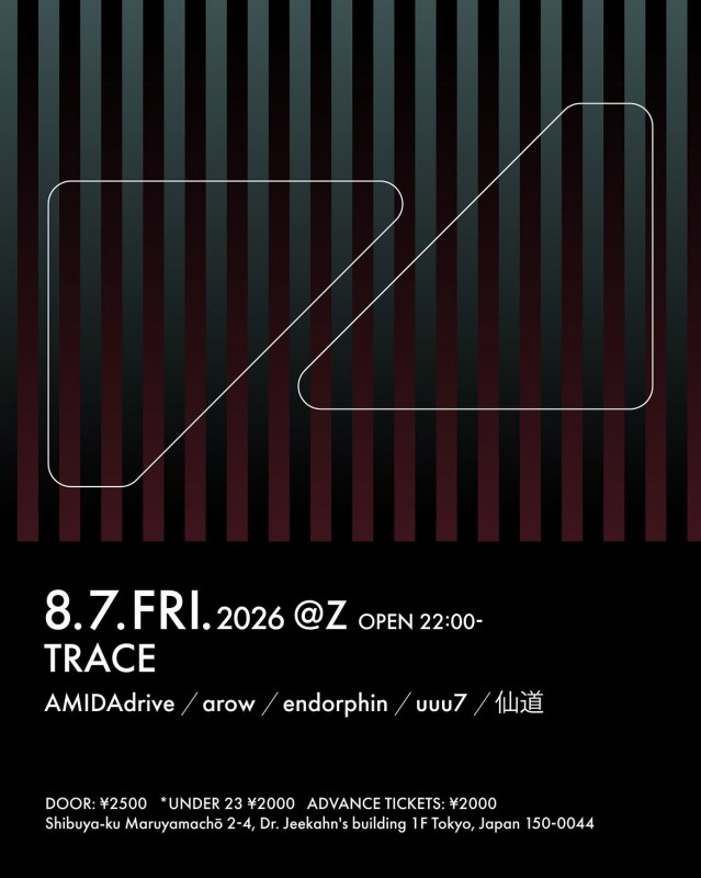 Z MARUYAMA FRI