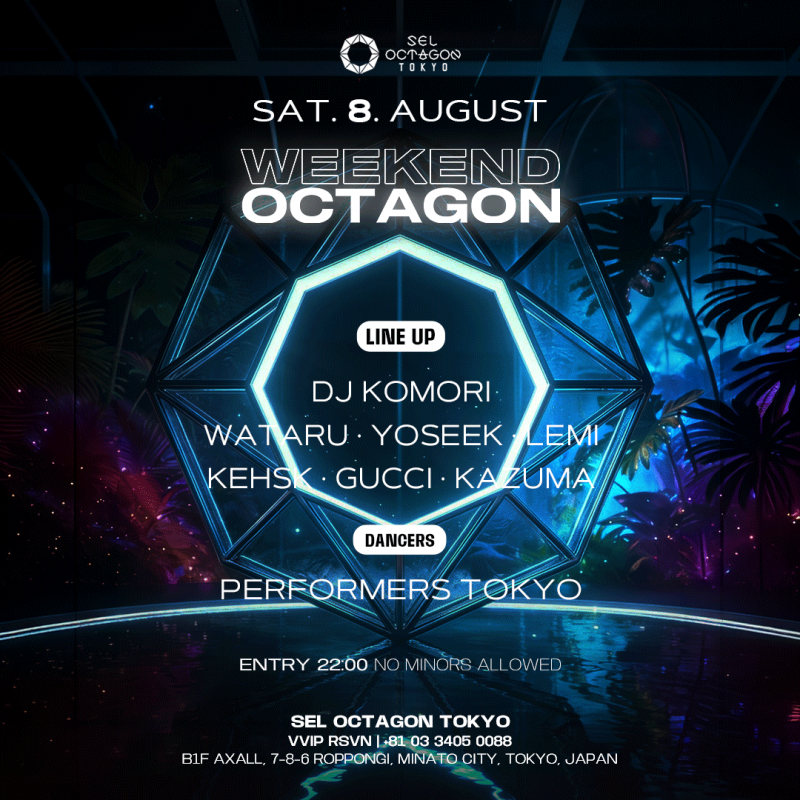 WEEKEND OCTAGON