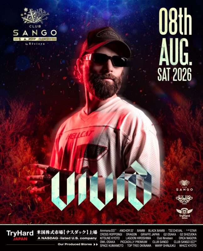 SANGO SAT