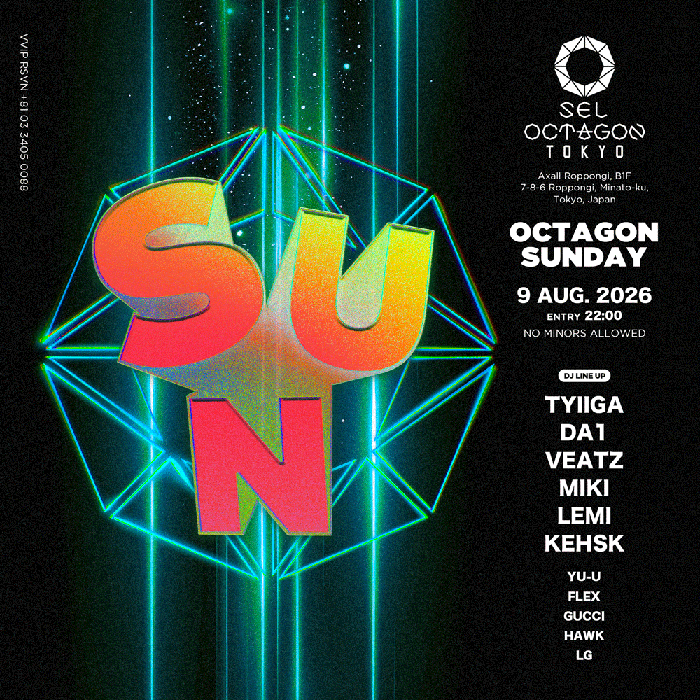 OCTAGON SUNDAY
