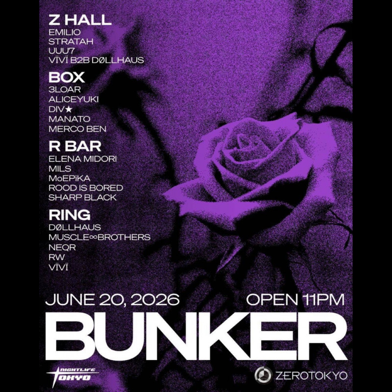 BUNKER