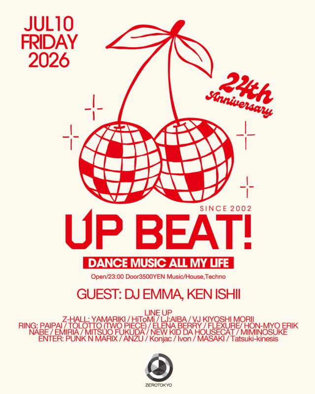 UP BEAT! 24th Anniversary