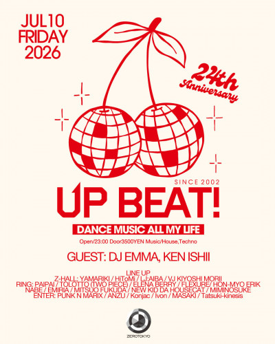UP BEAT! 24th Anniversary