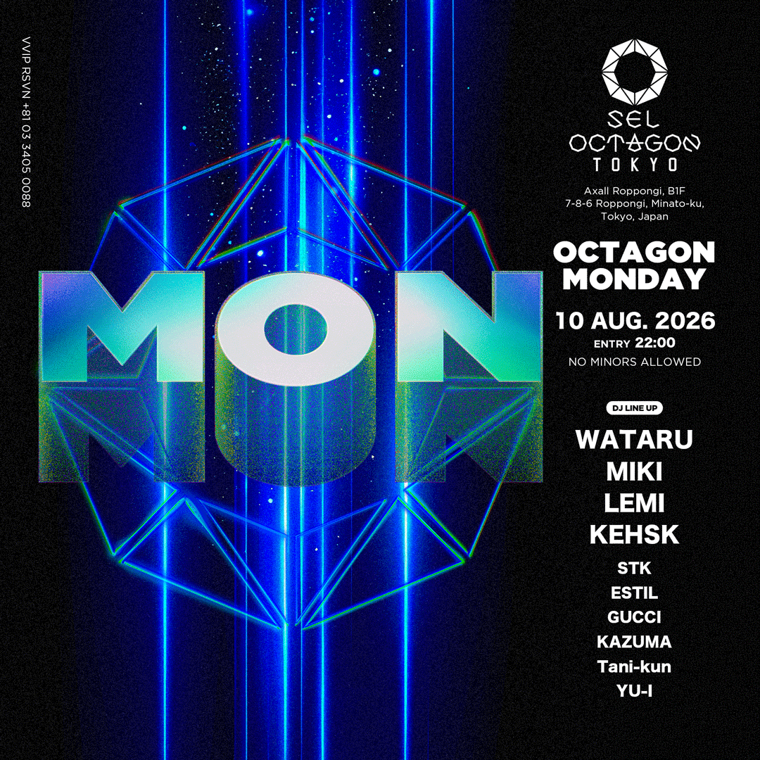 OCTAGON MONDAY