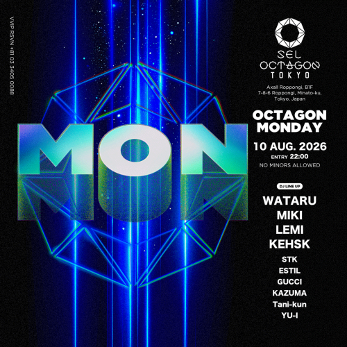 OCTAGON MONDAY