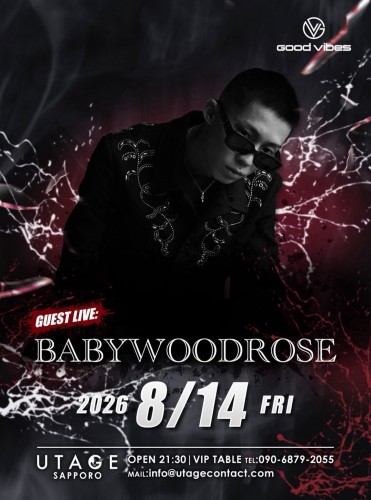 FRIDAY UTAGE SAPPORO