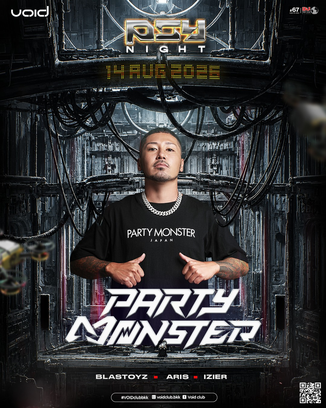 VOID  PSY (TRANCE) NIGHT