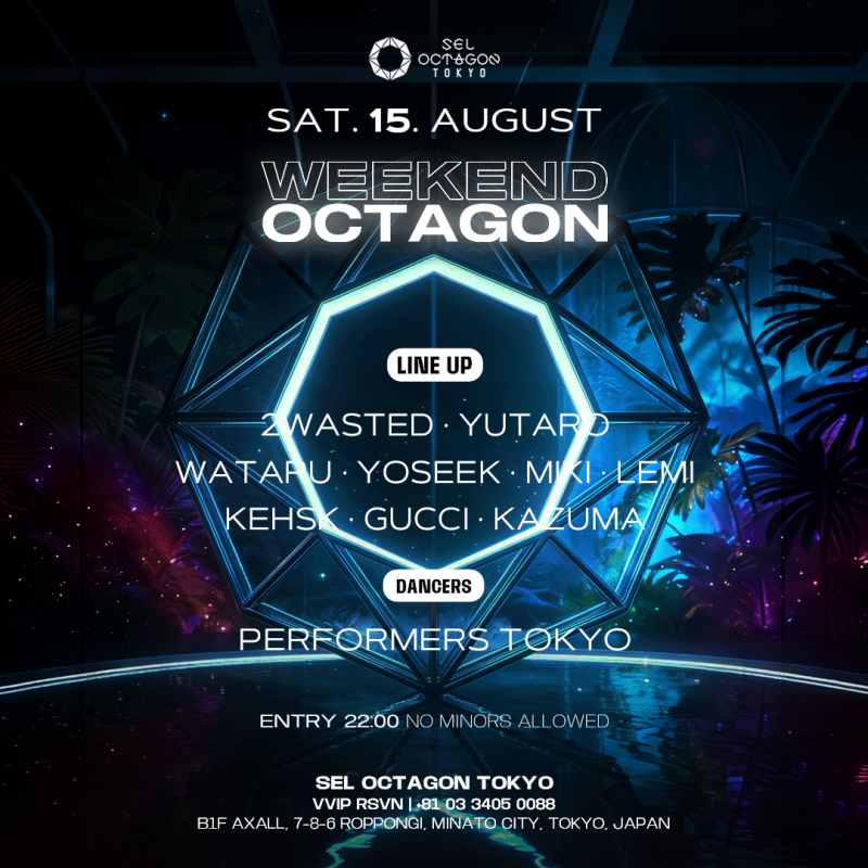 WEEKEND OCTAGON
