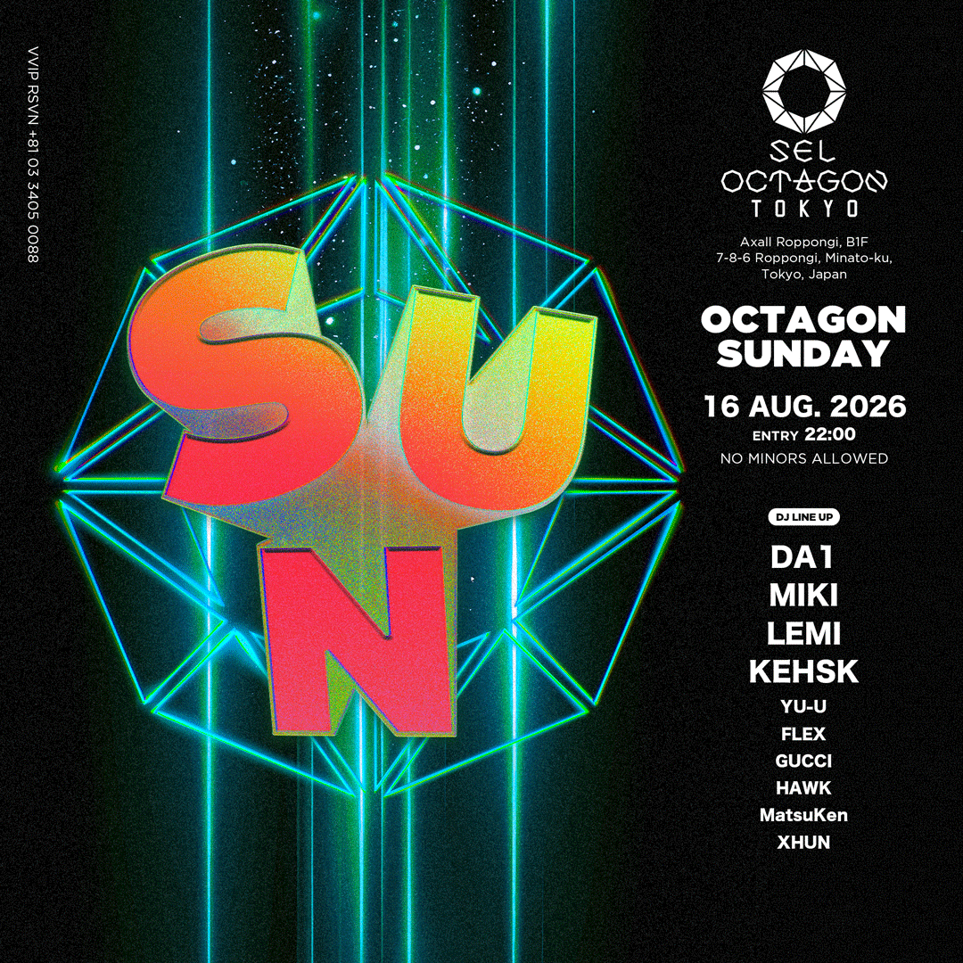 OCTAGON SUNDAY