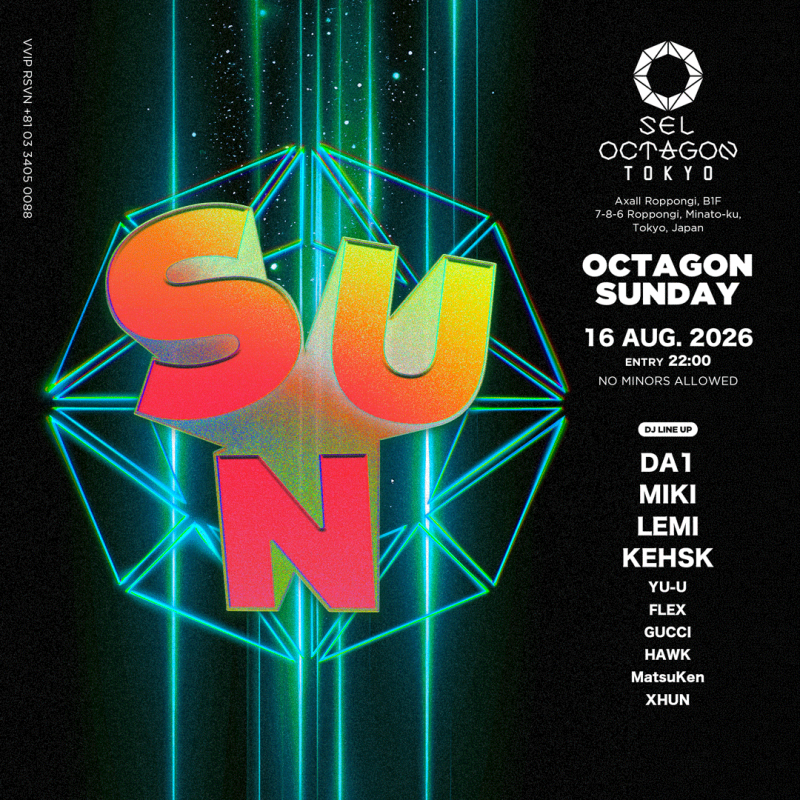 OCTAGON SUNDAY
