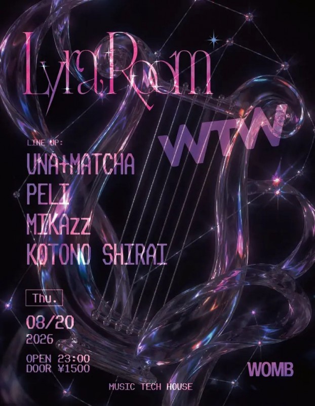 LYRA ROOM × WTW