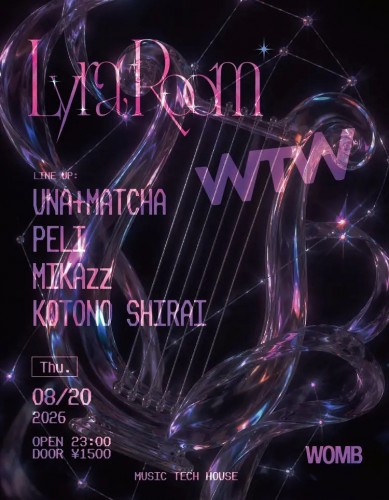 LYRA ROOM × WTW
