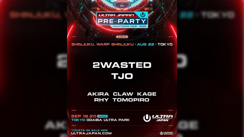 WARP SATURDAY