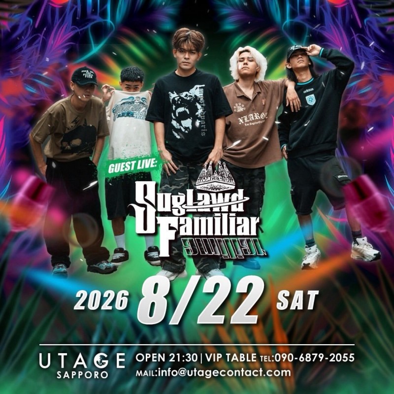 SATURDAY UTAGE SAPPORO