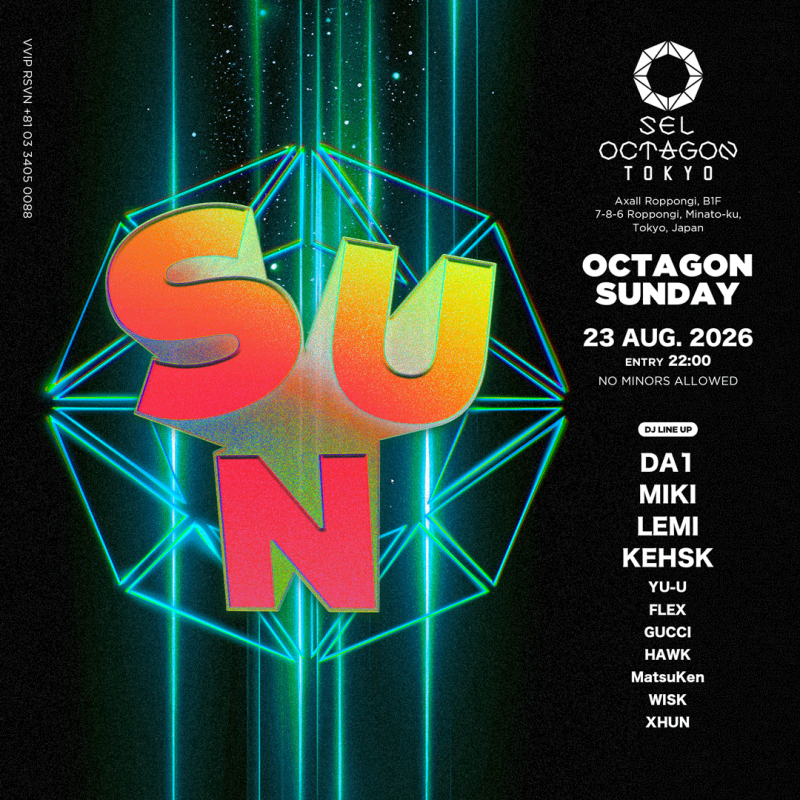 OCTAGON SUNDAY