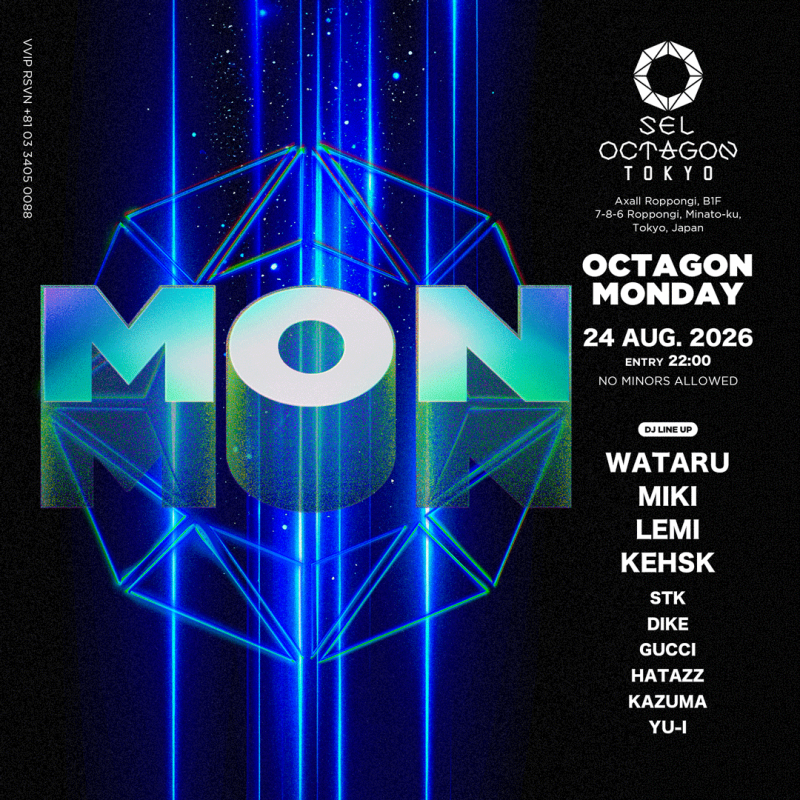 OCTAGON MONDAY