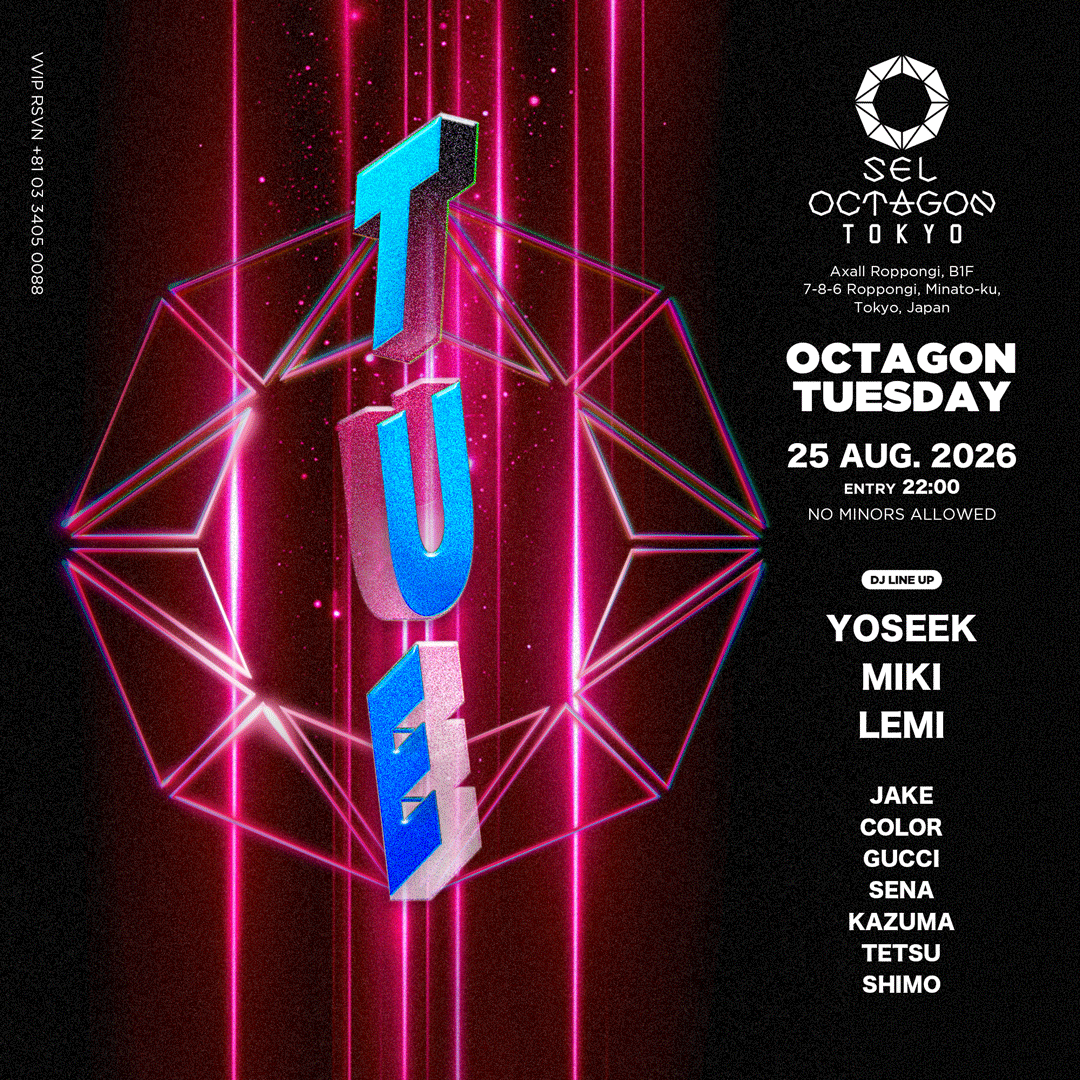 OCTAGON TUESDAY