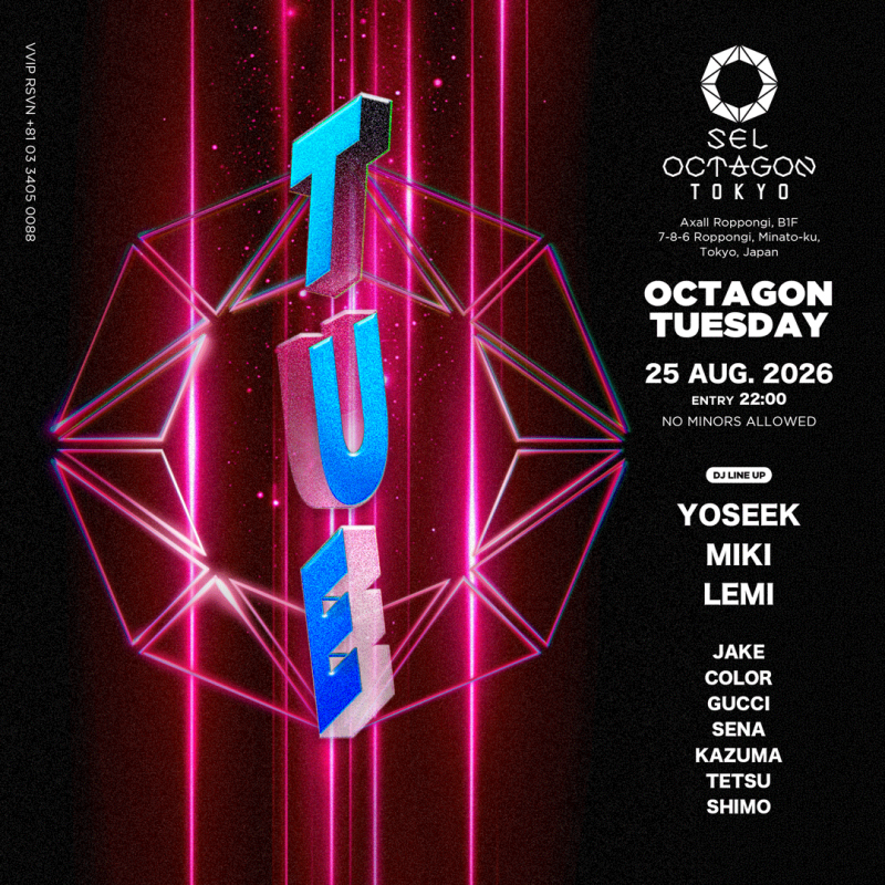 OCTAGON TUESDAY