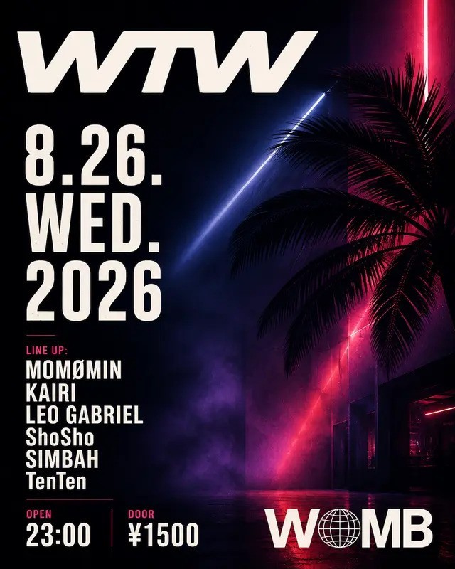 WTW