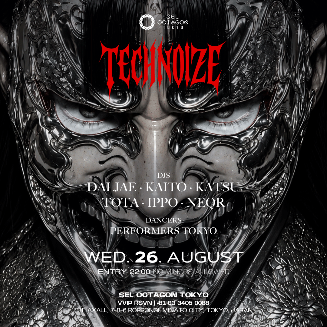 TECHNOIZE