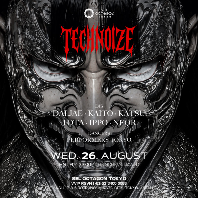 TECHNOIZE