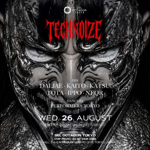 TECHNOIZE