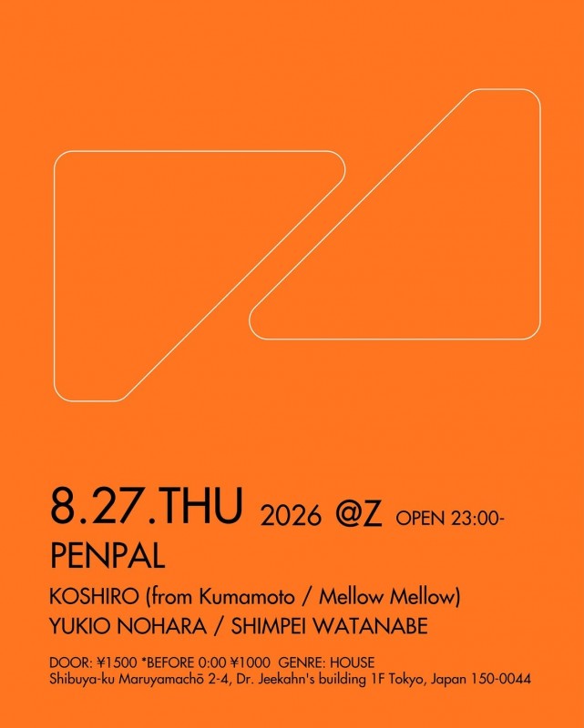 Z MARUYAMA THU