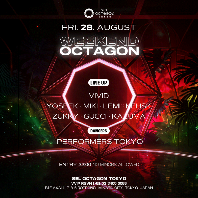 WEEKEND OCTAGON