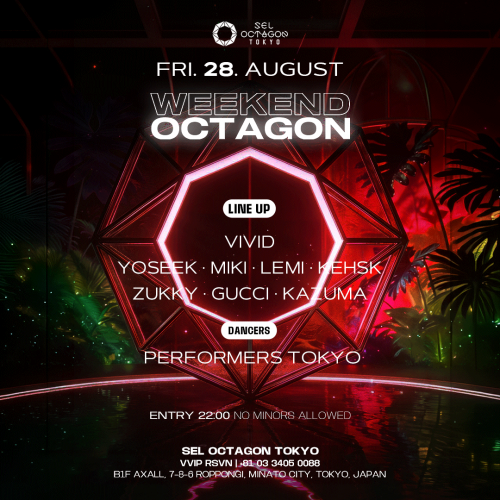 WEEKEND OCTAGON