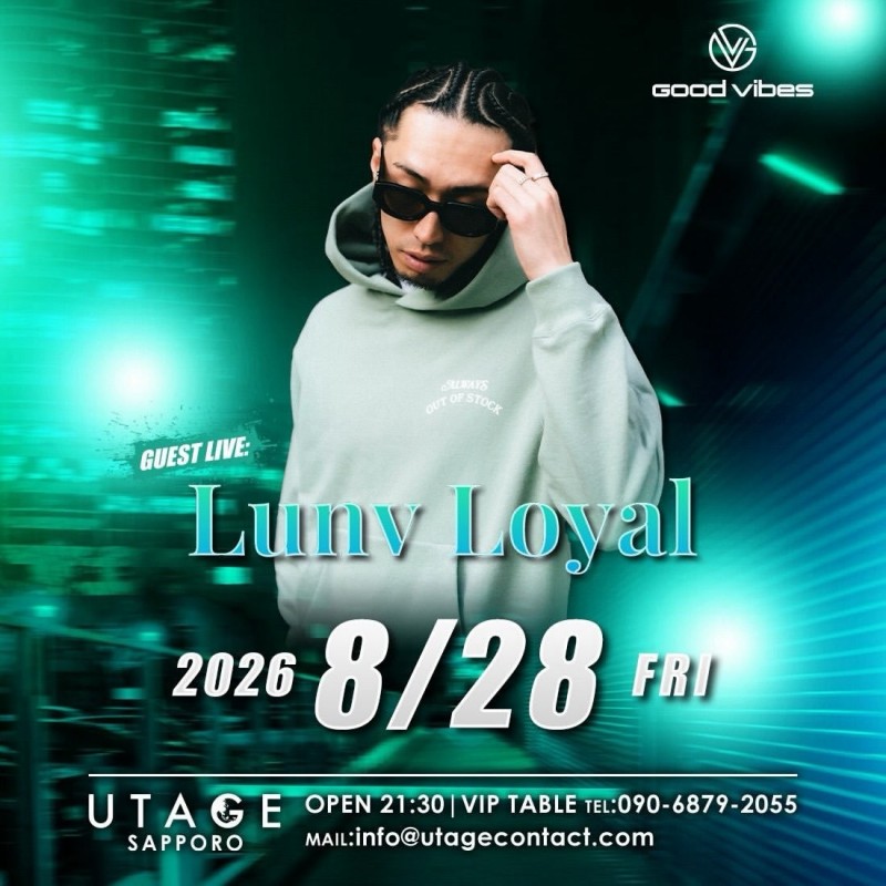 FRIDAY UTAGE SAPPORO