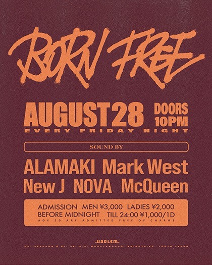 BORN FREE