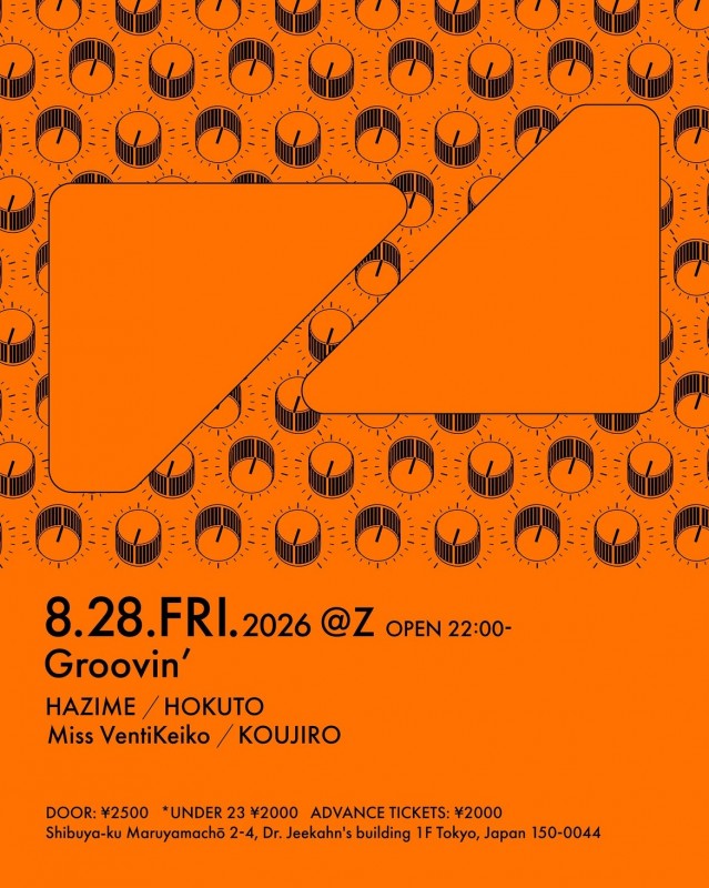 Z MARUYAMA FRI