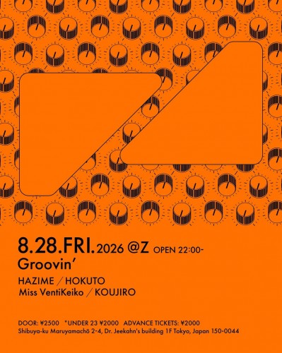 Z MARUYAMA FRI