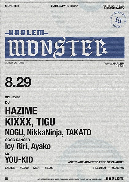 MONSTER